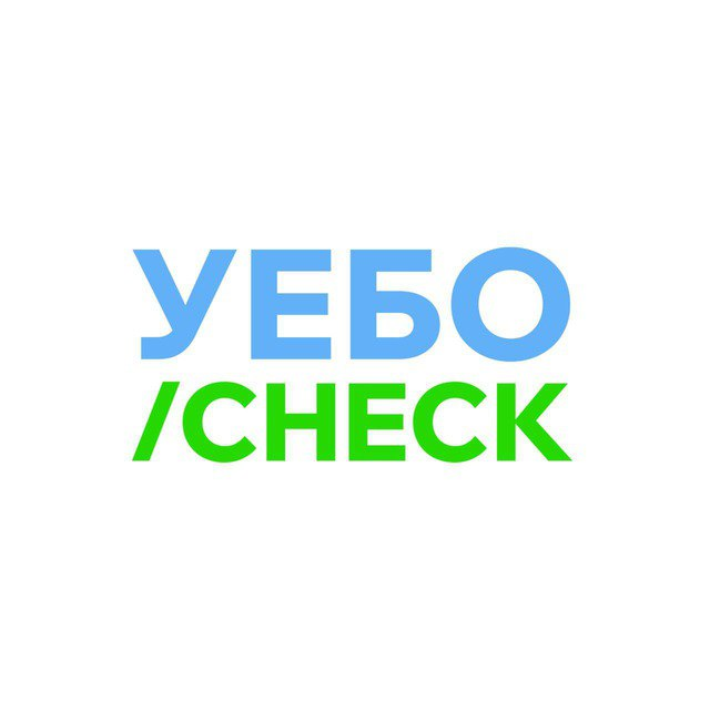 YeboCCheck Logo